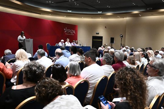 syriza